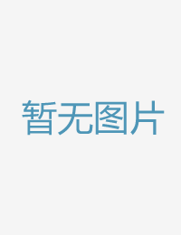红龙夜总会新村落91秦先生宝儿